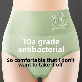 Moteriškos medvilninės apatininės kelnaitės, antibakterinės ir kvėpuojančios, vidutinės talijos, vienspalvis raštas, pagrindinis audinys 95% medvilnė, tarpkojo pamušalas 100% medvilnė