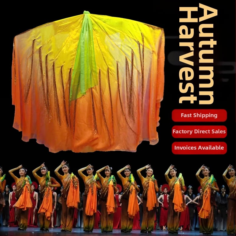 Танцов фен с мотив от оризови зърна за китайски стил и класически танц — Бранд Pretty Dancing Girl, Готова наличност, За възрастни, Пролет 2025