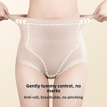 Be siūlių moterų kelnaitės su aukštu juosmeniu, kvėpuojanti pilvo kontrolė, antibakterinė mulberry šilko įdėklas, 3D sėdmenų pakėlimas