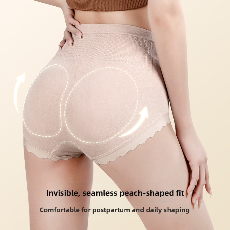 Be siūlių moterų kelnaitės su aukštu juosmeniu, kvėpuojanti pilvo kontrolė, antibakterinė mulberry šilko įdėklas, 3D sėdmenų pakėlimas