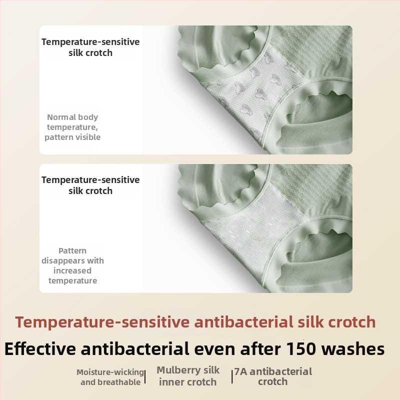 Be siūlių moterų kelnaitės su aukštu juosmeniu, kvėpuojanti pilvo kontrolė, antibakterinė mulberry šilko įdėklas, 3D sėdmenų pakėlimas