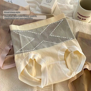 Moteriškos formuojančios kelnaitės su aukštu liemeniu, be matomų linijų, sėdmenų pakėlimas, pilvo kontrolė, medvilnės įdėklas