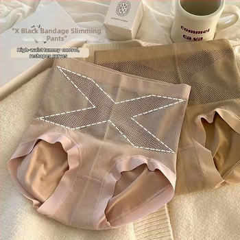 Moteriškos formuojančios kelnaitės su aukštu liemeniu, be matomų linijų, sėdmenų pakėlimas, pilvo kontrolė, medvilnės įdėklas