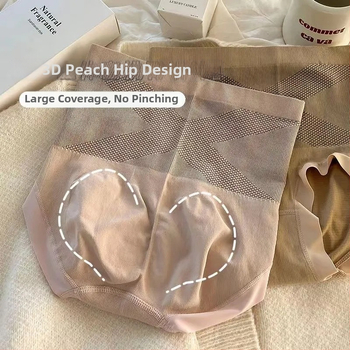 Moteriškos formuojančios kelnaitės su aukštu liemeniu, be matomų linijų, sėdmenų pakėlimas, pilvo kontrolė, medvilnės įdėklas