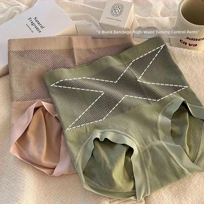 Moteriškos formuojančios kelnaitės su aukštu liemeniu, be matomų linijų, sėdmenų pakėlimas, pilvo kontrolė, medvilnės įdėklas
