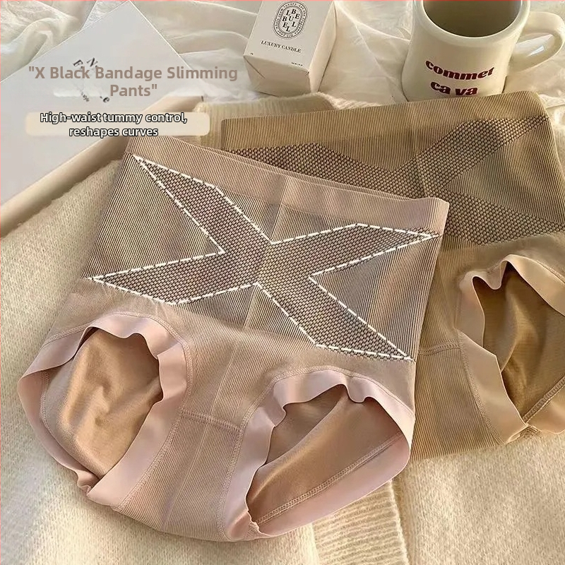 Moteriškos formuojančios kelnaitės su aukštu liemeniu, be matomų linijų, sėdmenų pakėlimas, pilvo kontrolė, medvilnės įdėklas