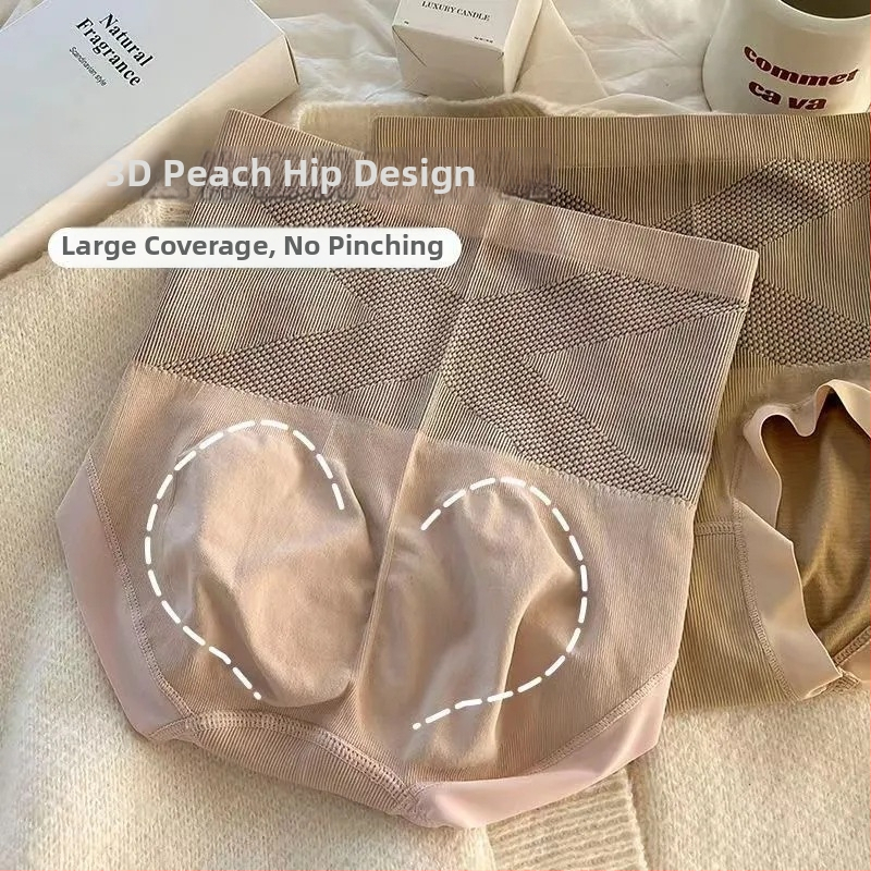 Moteriškos formuojančios kelnaitės su aukštu liemeniu, be matomų linijų, sėdmenų pakėlimas, pilvo kontrolė, medvilnės įdėklas