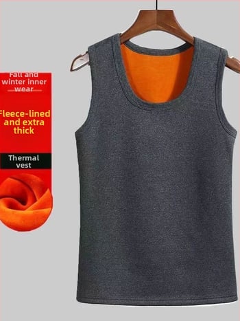 Férfi meleg mellény fleece belsővel, vastag poliészter anyag, oldalsó zsebek, hétköznapi alapréteg, téli 2024