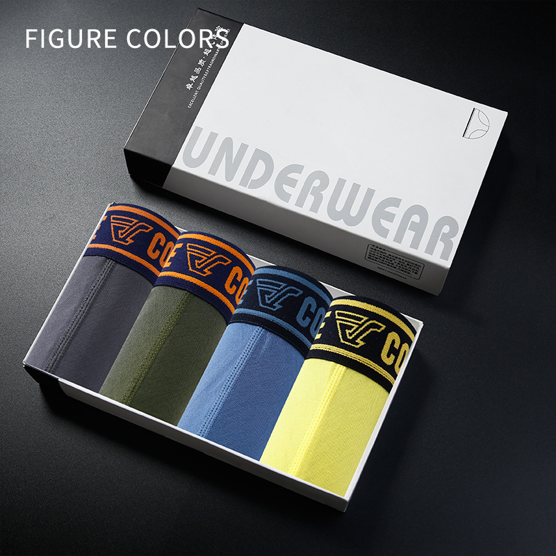 Figure Colors Modal muške gaćice – prozračne pletene s niskim strukom, jedne boje, 94% Modal