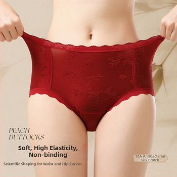 Moteriškos kelnaitės Žirgo metų, medvilninės antibakterinės, vidurio juosmens, medvilninė įdaila