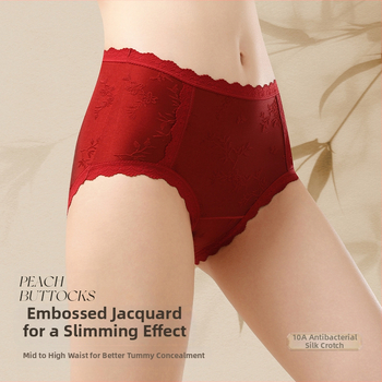 Moteriškos kelnaitės Žirgo metų, medvilninės antibakterinės, vidurio juosmens, medvilninė įdaila