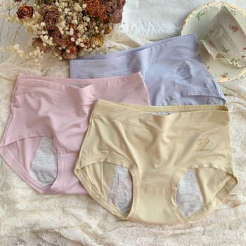 Apatiniai menstruacijoms iš modalinio audinio, vidutinio liemens, nepraleidžiantys skysčių