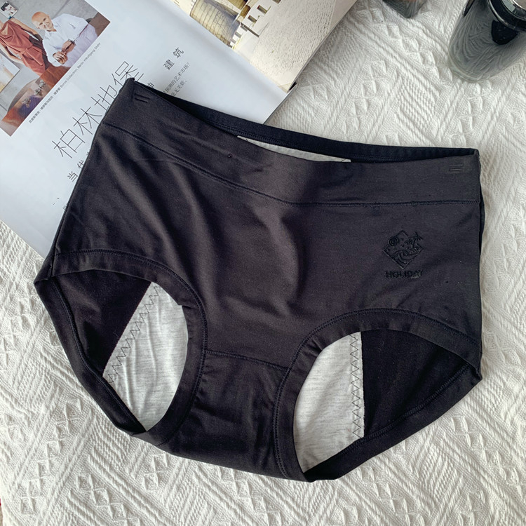 Apatiniai menstruacijoms iš modalinio audinio, vidutinio liemens, nepraleidžiantys skysčių