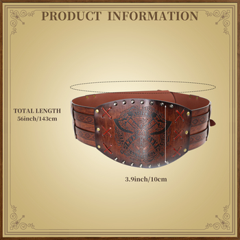 Μεσαιωνική ζώνη από διπλό δέρμα, στυλ Βίκινγκ Ρενεσάνς, ρυθμιζόμενος cosplay σκηνικό αξεσουάρ