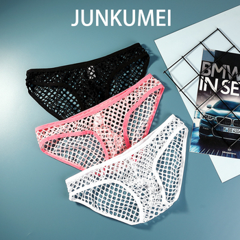 Férfi alsónemű poliészterből – gyorsan száradó, lélegző, kötött, alacsony derék