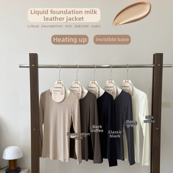 Moteriškas pagrindinis viršus su ilgomis rankovėmis, apvaliu kaklo iškirpimu, nailonas, išlaiko šilumą