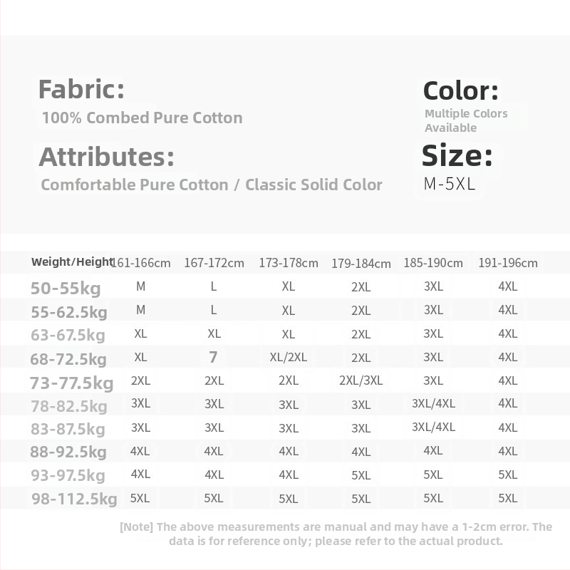 Pánska termoprádlo súprava z 100% bavlny – vršok a spodné diely, priedušné a antibakteriálne, stredná tepelná izolácia, 220 g/m², pre mužov 18–40 rokov