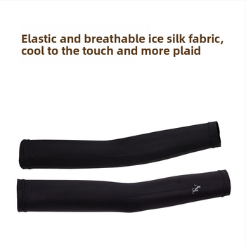 Ljetne rukave za golf s UV zaštitom, visoka elastičnost, prozračne, najlonska tkanina Ice Silk, unisex