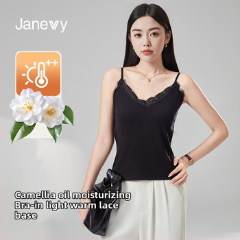 Terminis viršelis su sametu nėrinių apdaila, akrilinių pluoštų audinys, V formos kaklas, be siūlių, antibakterinis