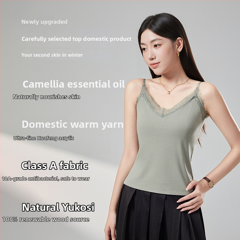 Terminis viršelis su sametu nėrinių apdaila, akrilinių pluoštų audinys, V formos kaklas, be siūlių, antibakterinis