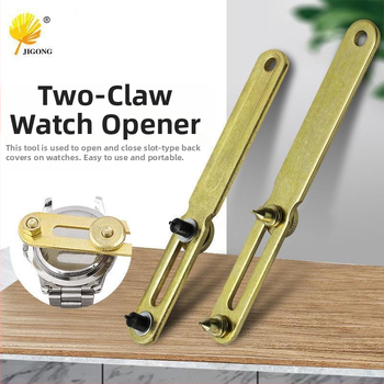 Laikrodžio galinio dangtelio atidarymo įrankis, dviejų dantų veržliaraktis, laikrodžių demontavimo įrankis