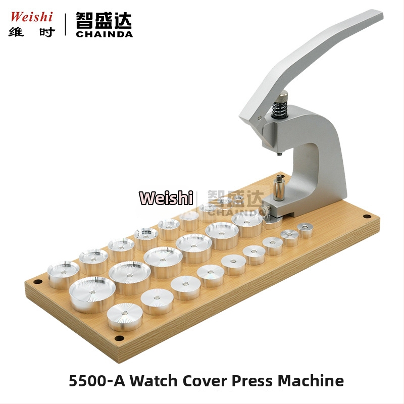 Laikrodžių remonto įrankis 5500-A: aliuminio matricos forma galinio dangtelio, apatinio dangtelio ir stiklo spaudimui