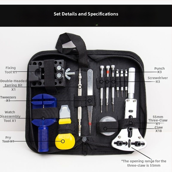 Laikrodžių remonto įrankių rinkinys apyrankių demontavimui, jungčių išėmimui, baterijų keitimui, gaubtų atidarymui ir galinio dangtelio reguliavimui (Įtampa: 24V; Elektros kampinio šlifuoklio tipas: Elektros kampinis šlifuoklis; Prekės ženklas: Other)