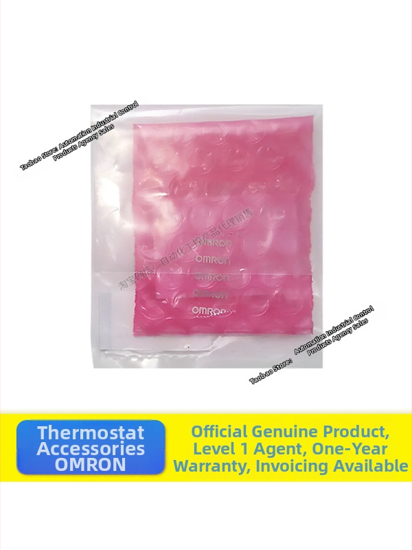 Príslušenstvo pre teplotný ovládač – IC, E53-COV17, COV10, COV19, COV23, Zadný ochranný kryt; Číslo položky ltao1009451202