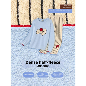 Moterų pižamų komplektas su gobtuvu, etninio dizaino su karikatūrų juostelėmis, austas medvilnė, ekstra stora, antistatinis, ilgos rankovės