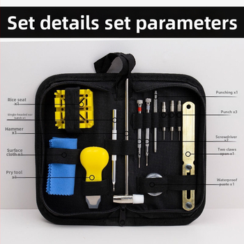 Ολοκληρωμένο σετ εργαλείων επισκευής ρολογιών με εργαλείο ανοίγματος πίσω καπακιού, αντικατάσταση μπαταρίας και αφαίρεση λουριού για μηχανικά ρολόγια