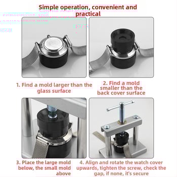 Εργαλείο πίεσης θήκης ρολογιού για πίεση του πίσω καλύμματος σε quartz ρολόγια – αντικατάσταση μπαταρίας, επισκευή και εγκατάσταση (Χειμώνας 2025)