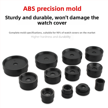 Εργαλείο πίεσης θήκης ρολογιού για πίεση του πίσω καλύμματος σε quartz ρολόγια – αντικατάσταση μπαταρίας, επισκευή και εγκατάσταση (Χειμώνας 2025)