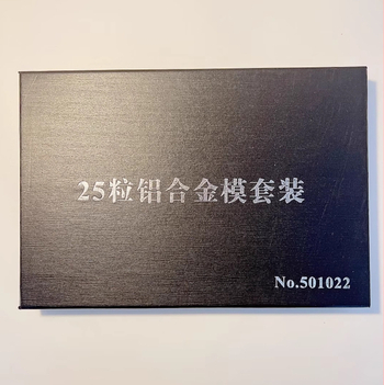 Laikrodžių remontui skirtas komplektas su aliuminio lydinio forma, 1 rinkinys, nacionalinės sistemos formatas, namų naudojimui