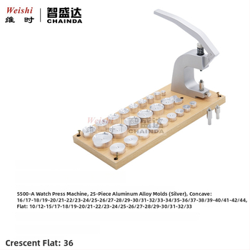 Laikrodžio galinio dangtelio presavimo mašina 5500-A (Modelis: 5500-A, Komplektas: 1, Pritaikymas: telekomunikacijų techninė priežiūra)