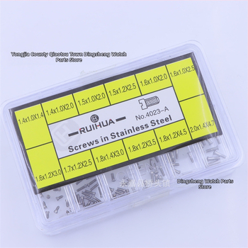 Nerūdijančio plieno plokščia galvutė laikrodžio varžtai – skirtos galiniam dangteliui ir stikliui, dėžutėje 500 vnt., 2021 m. vasara