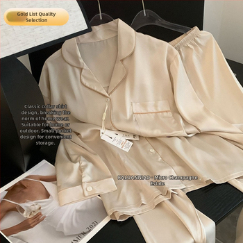 Moterų šilko pižamų komplektas – Ice Silk, 95–100% poliesteris, ekstra stora medžiaga 501–600 g/m², pavasario namų drabužiai, animacinio stiliaus