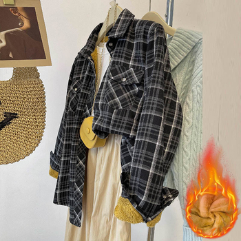 Marškiniai siauru kirpimu iš poliesterio, languotas raštas, apykaklė su klopu, ilgos rankovės