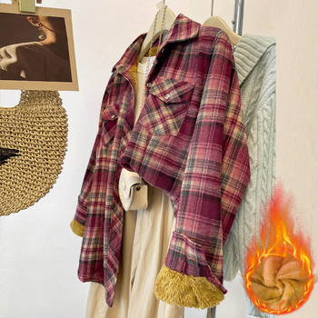 Marškiniai siauru kirpimu iš poliesterio, languotas raštas, apykaklė su klopu, ilgos rankovės