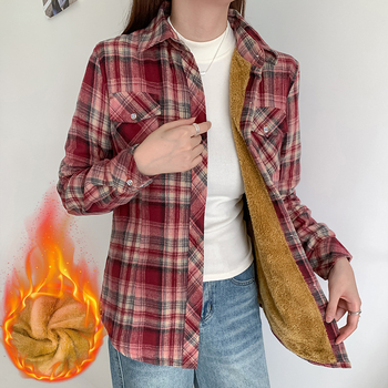 Poliesteriniai marškiniai su patchwork raštu, kasdienis stilius, ilgos rankovės, siauras siluetas