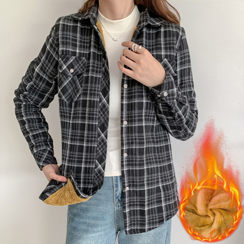 Poliesteriniai marškiniai su patchwork raštu, kasdienis stilius, ilgos rankovės, siauras siluetas