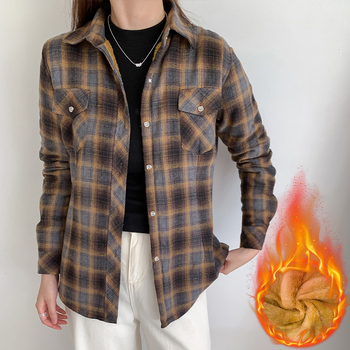 Poliesteriniai marškiniai su patchwork raštu, kasdienis stilius, ilgos rankovės, siauras siluetas