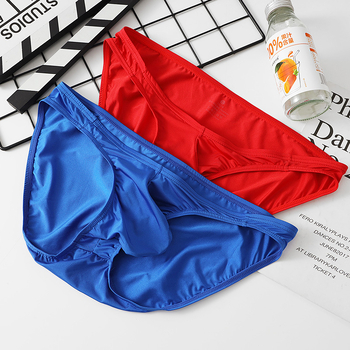 Muške gaćice tip briefs s U-oblikom džepa, niska struka, prozračan najlon pleteni materijal (80–90% najlona)