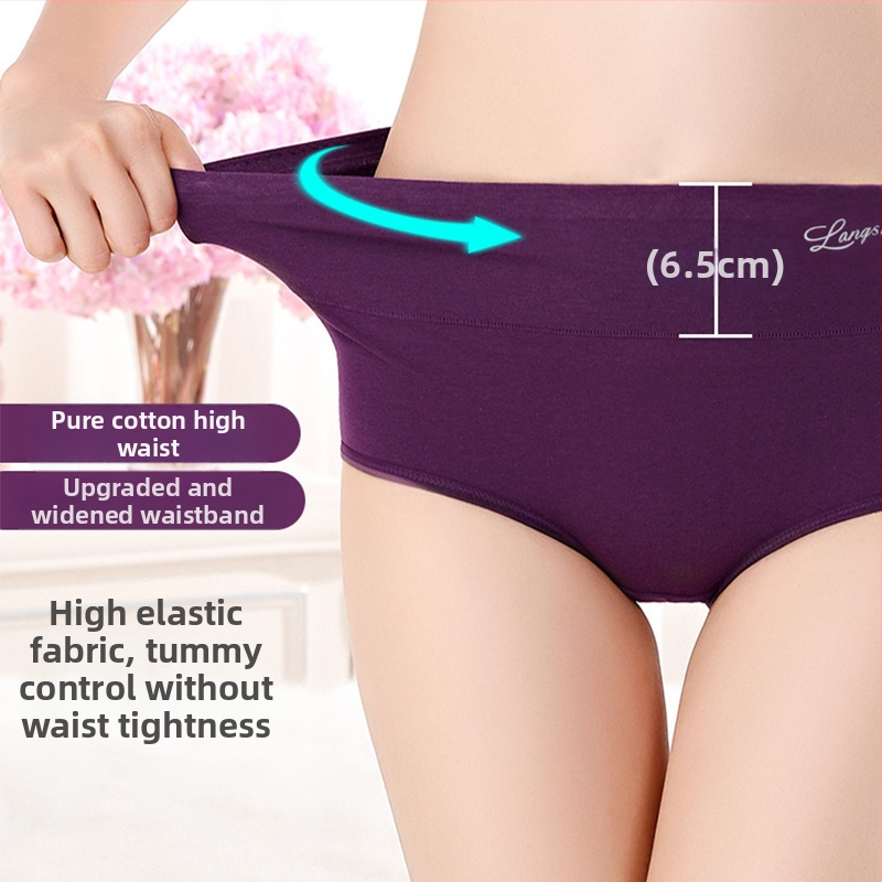 Langsha pamukne ženske gaćice s visokim strukom, bezšivne, s podizanjem stražnjice i kontrolom abdomena