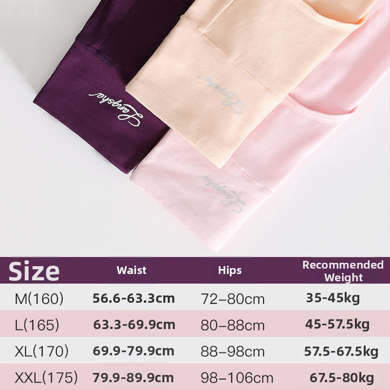Langsha pamukne ženske gaćice s visokim strukom, bezšivne, s podizanjem stražnjice i kontrolom abdomena