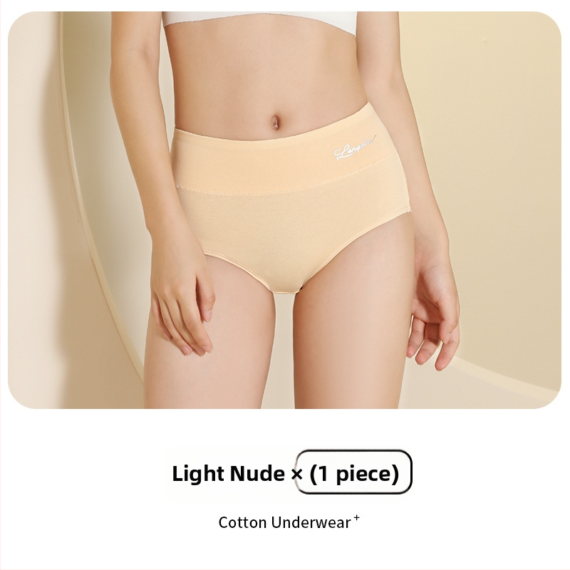 Langsha pamukne ženske gaćice s visokim strukom, bezšivne, s podizanjem stražnjice i kontrolom abdomena