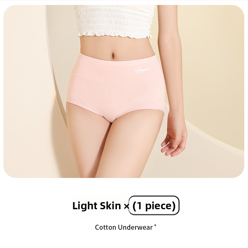 Langsha pamukne ženske gaćice s visokim strukom, bezšivne, s podizanjem stražnjice i kontrolom abdomena