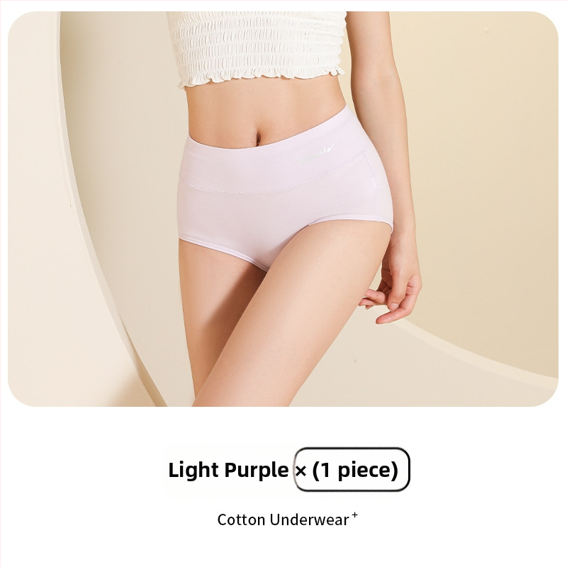 Langsha pamukne ženske gaćice s visokim strukom, bezšivne, s podizanjem stražnjice i kontrolom abdomena