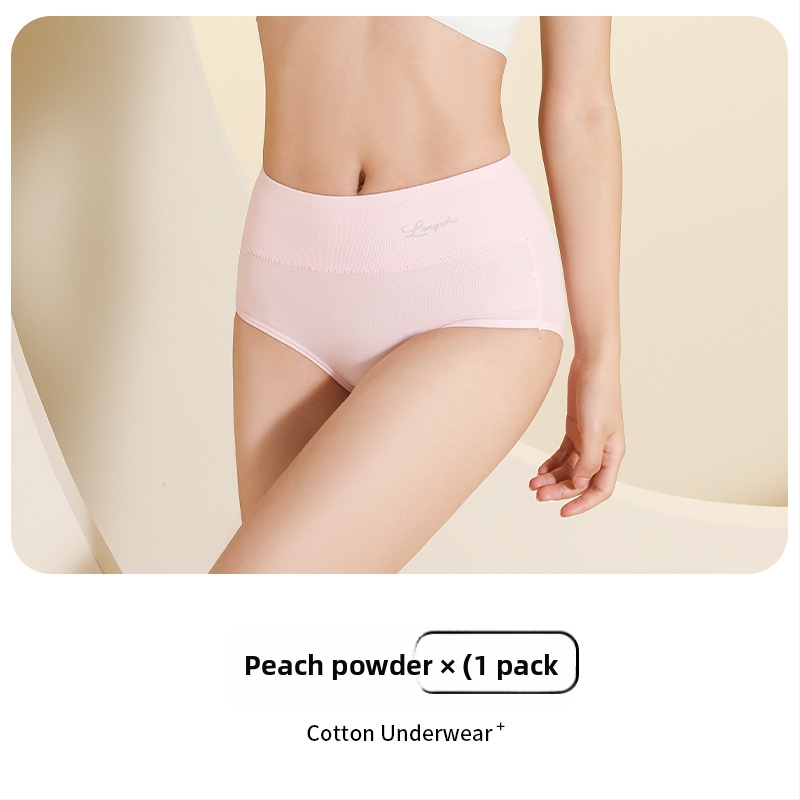 Langsha pamukne ženske gaćice s visokim strukom, bezšivne, s podizanjem stražnjice i kontrolom abdomena
