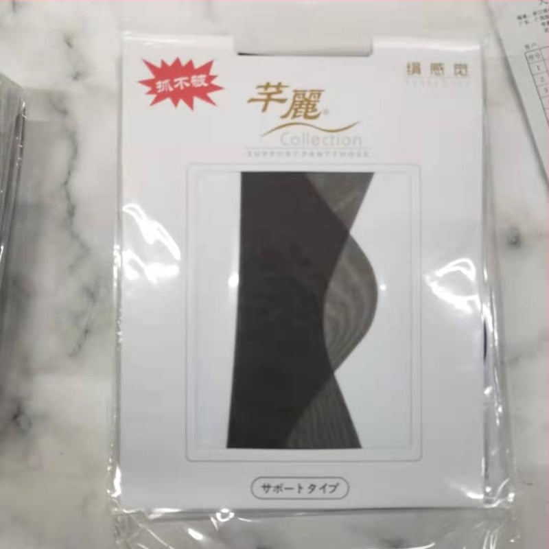 Nylon ultra vékony harisnya 10D, láthatatlan, formázó, anti-karcolás