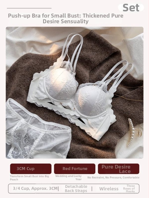 Бюстгальтер за малък бюст с поддържащ ефект, без метална тел, найлонова материя, чашки Rabbit Ear Cup, задно триредово закопчаване, стил 3/4